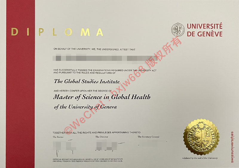 日内瓦大学毕业证（University of Geneva diploma/Certificate of Degree）