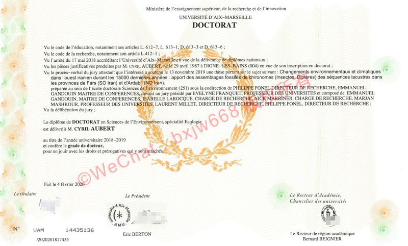 艾克斯-马赛大学毕业证（Université d'Aix-Marseille Diplôme de Doctorat）