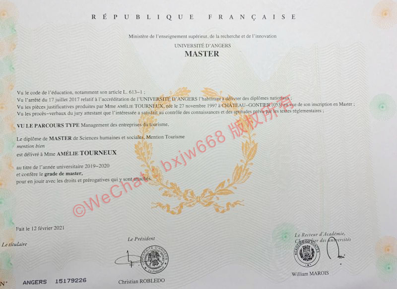 昂热大学毕业证（Université d'Angers Diplôme）
