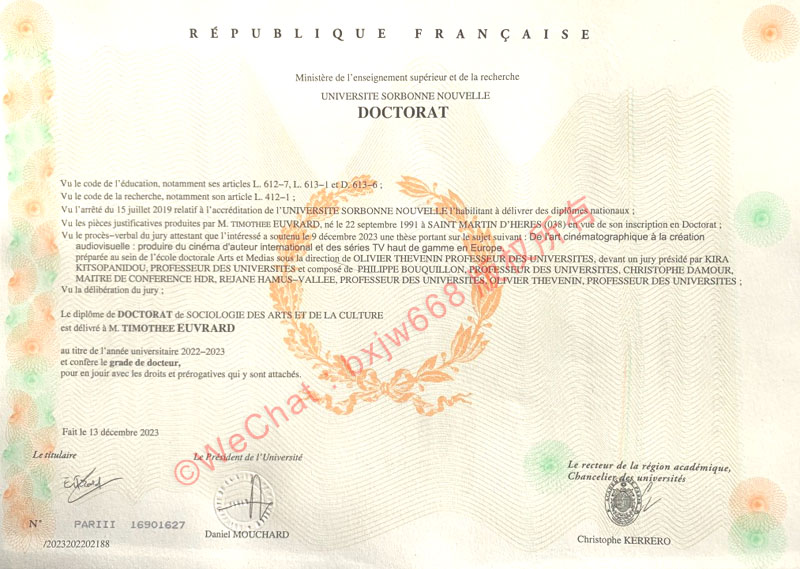 巴黎第三大学毕业证（Université Sorbonne Nouvelle Diplôme de Doctorat）