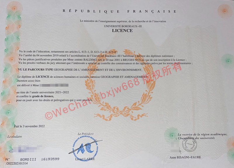 法国波尔多第三大学/波尔多蒙田大学毕业证（Université Bordeaux-III Licence diploma）全解析：含金量、防伪特征与留服认证指南