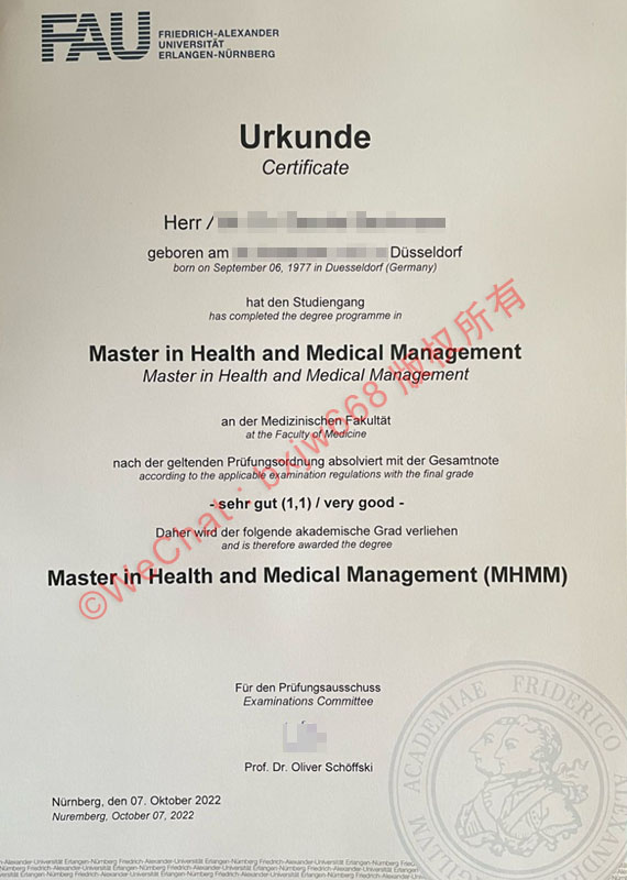 埃尔朗根-纽伦堡大学毕业证（Friedrich-Alexander-Universität Erlangen-Nürnberg diploma）