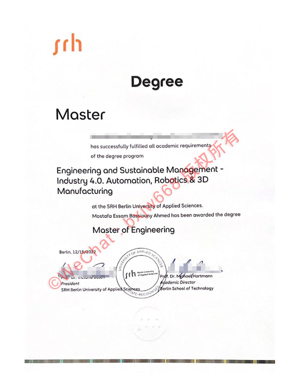 柏林SRH应用技术大学毕业证（SRH Berlin University of Applied Sciences diploma）