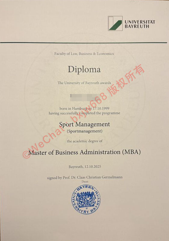 拜罗伊特大学毕业证（The University of Bayreuth diploma）
