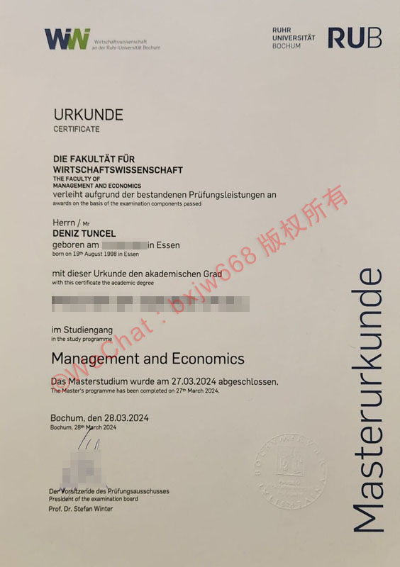 波鸿鲁尔大学毕业证（Ruhr-Universität Bochum diploma）