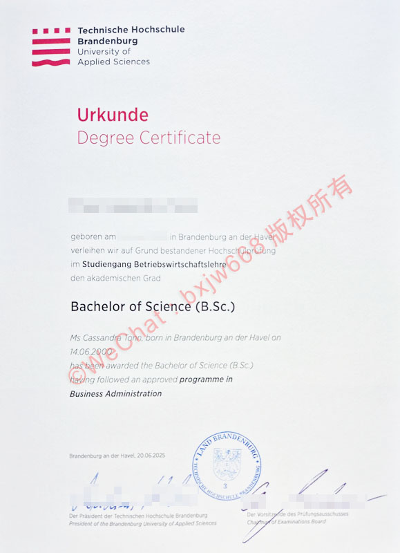 勃兰登堡应用技术大学毕业证（Technische Hochschule Brandenburg diploma）