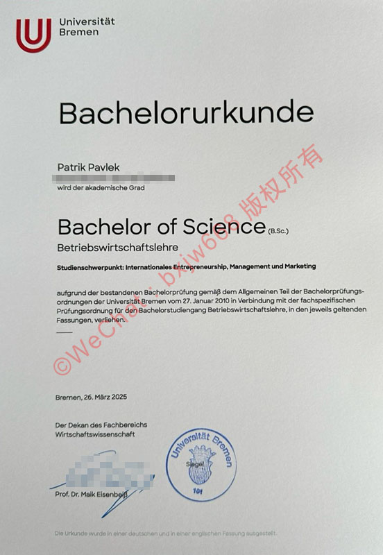 不来梅大学毕业证（Universität Bremen diploma）