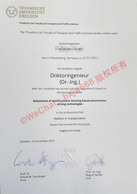 德累斯顿工业大学毕业证（Technische Universität Dresden diploma）