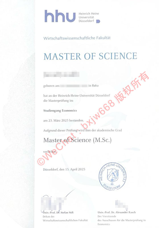 杜塞尔多夫大学毕业证（Heinrich-Heine-Universität Düsseldorf diploma）