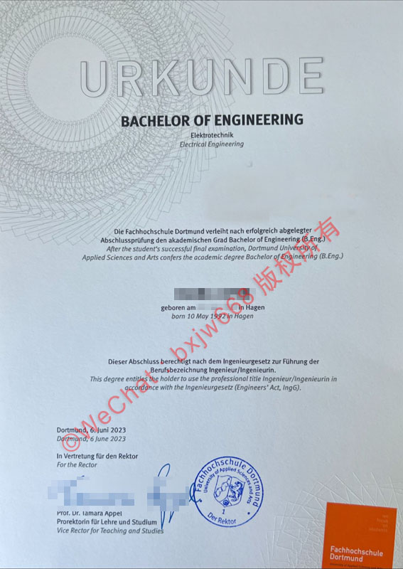 多特蒙德应用技术大学毕业证（Fachhochschule Dortmund diploma）