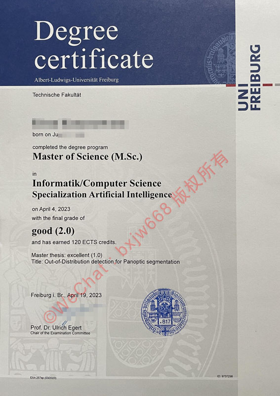 弗赖堡大学毕业证（Universität Freiburg diploma）