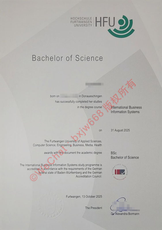 富特旺根应用技术大学毕业证（Hochschule Furtwangen diploma）
