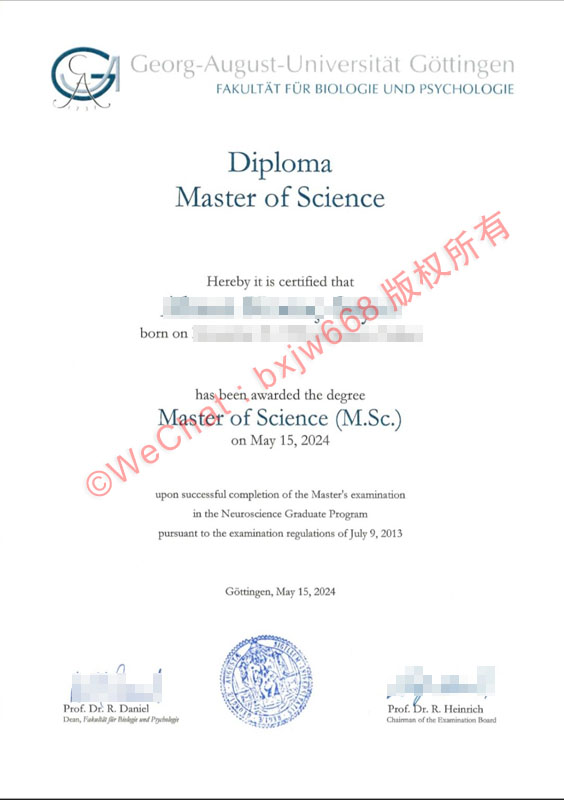 哥廷根大学毕业证（University of Göttingen diploma）