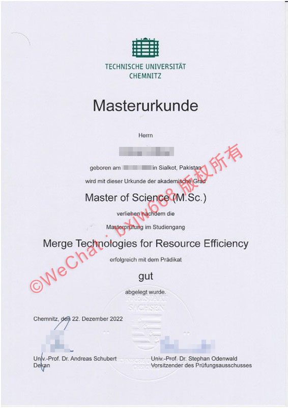 开姆尼茨工业大学毕业证（Technische Universität Chemnitz diploma）