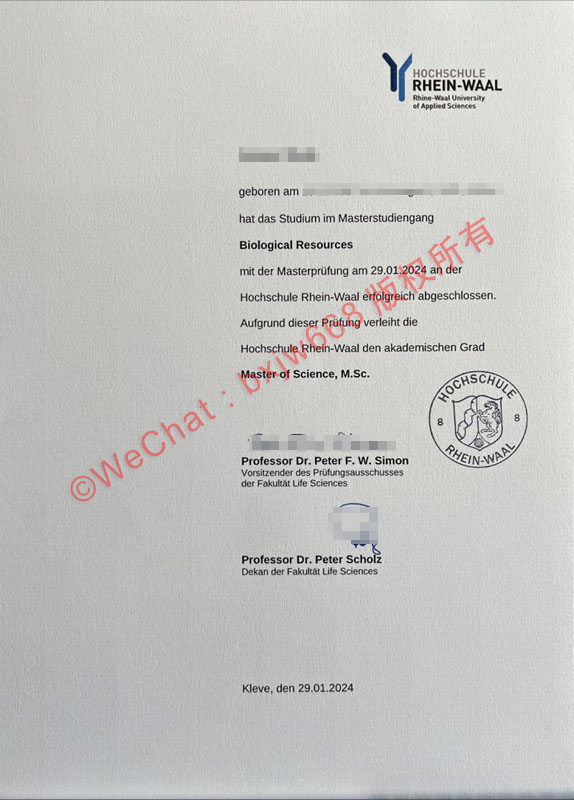 莱茵-瓦尔应用技术大学毕业证（Hochschule Rhein-Waal diploma）