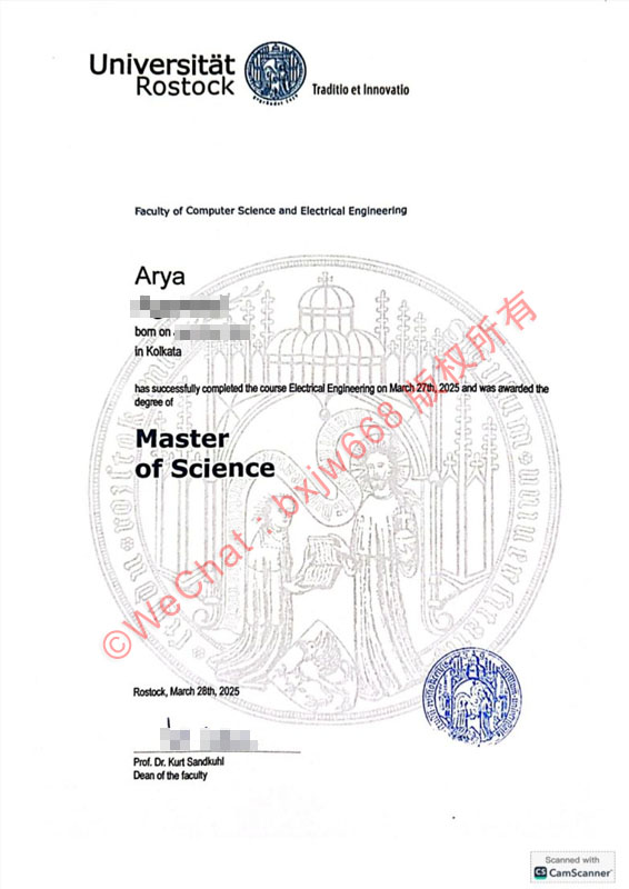 罗斯托克大学毕业证（Universität Rostock diploma）