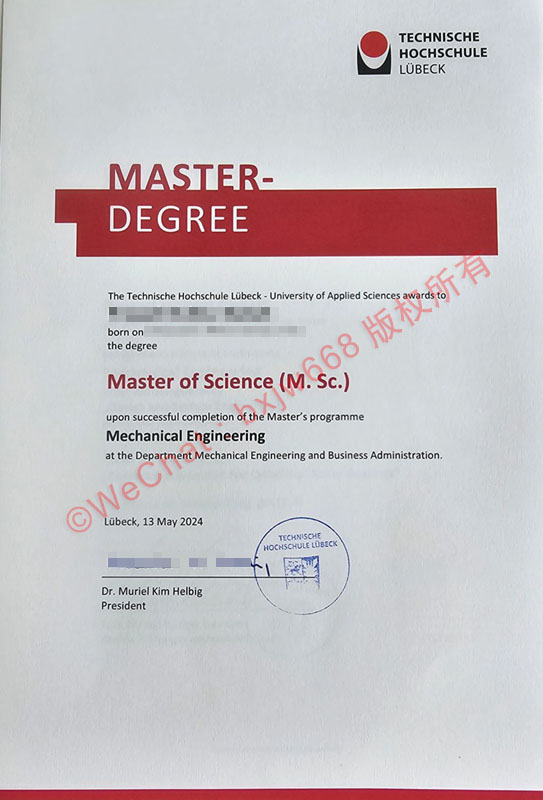 德国吕贝克应用技术大学毕业证（Technische Hochschule Lübeck diploma）