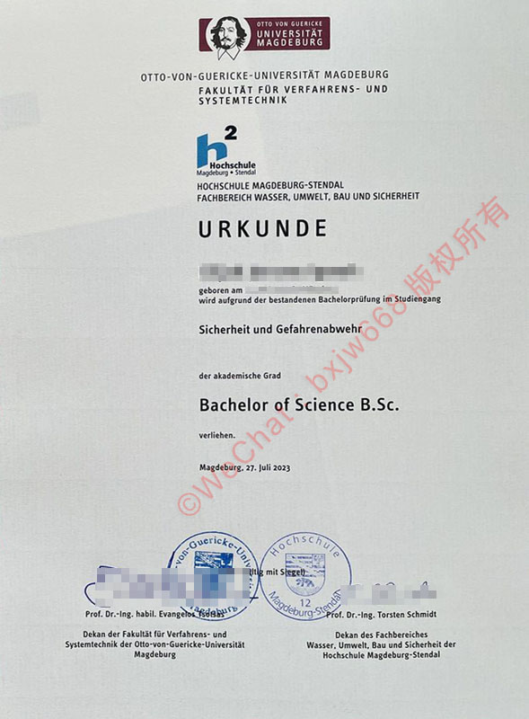 马格德堡大学毕业证（Otto-von-Guericke-Universität Magdeburg diploma）