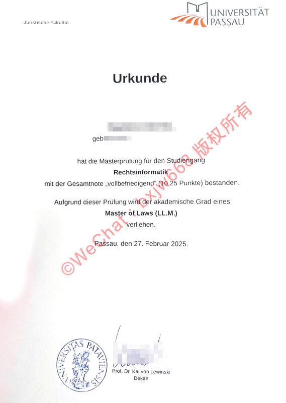 帕绍大学毕业证（Universität Passau diploma）
