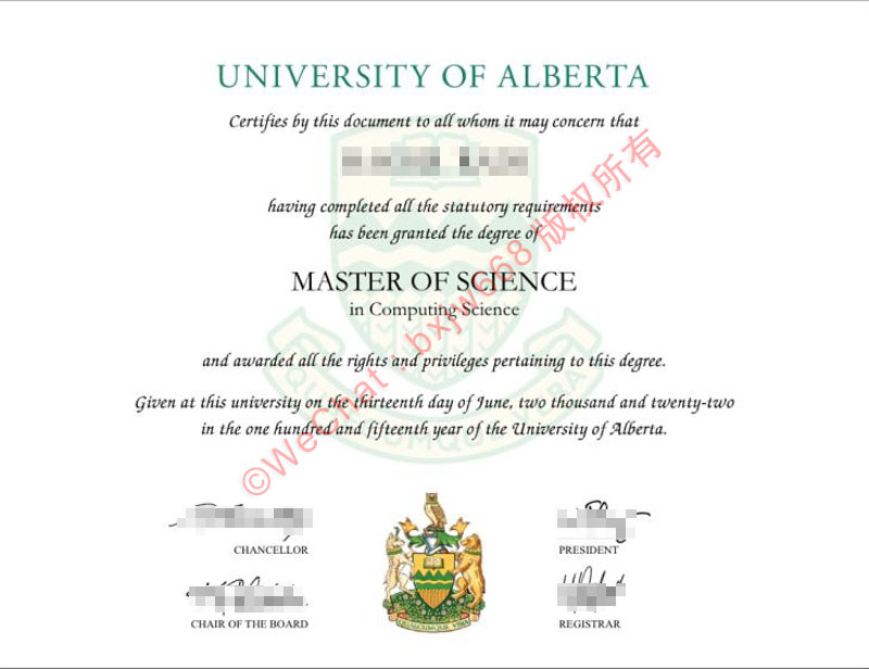 阿尔伯塔大学毕业证（University of Alberta diploma）