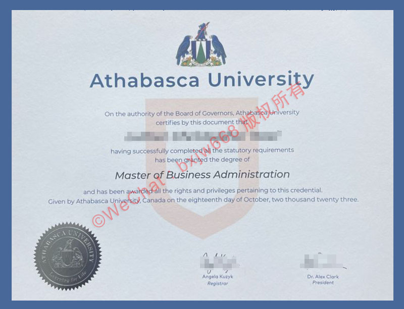 阿萨巴斯卡大学毕业证（Athabasca University diploma）