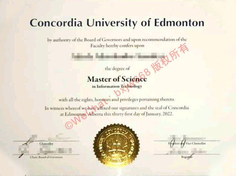 埃德蒙顿康考迪亚大学毕业证（Concordia University of Edmonton diploma）