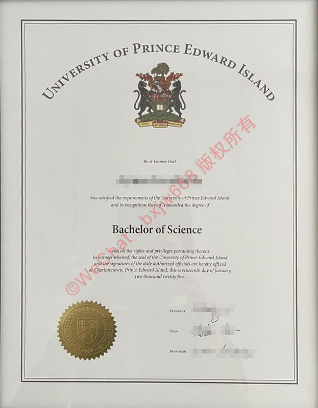 爱德华王子岛大学毕业证（University of Prince Edward Island diploma）