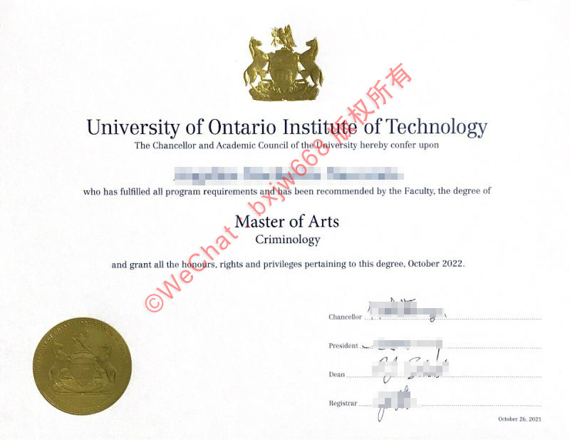 安大略省理工大学毕业证（University of Ontario Institute of Technology diploma）