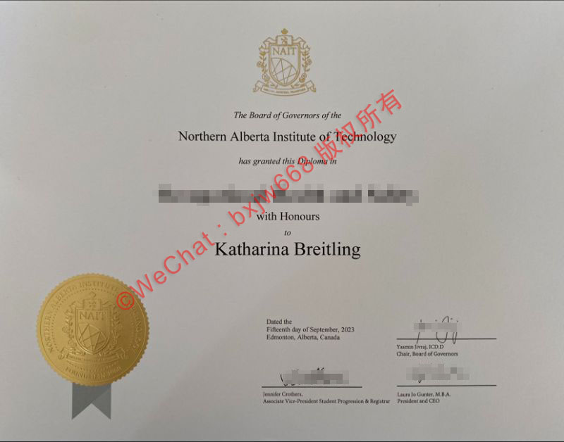 北阿尔伯塔理工学院毕业证（Northern Alberta Institute of Technology diploma）