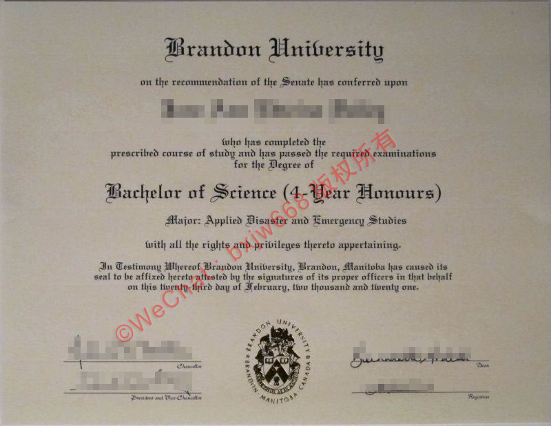 布兰登大学毕业证（Brandon University diploma）