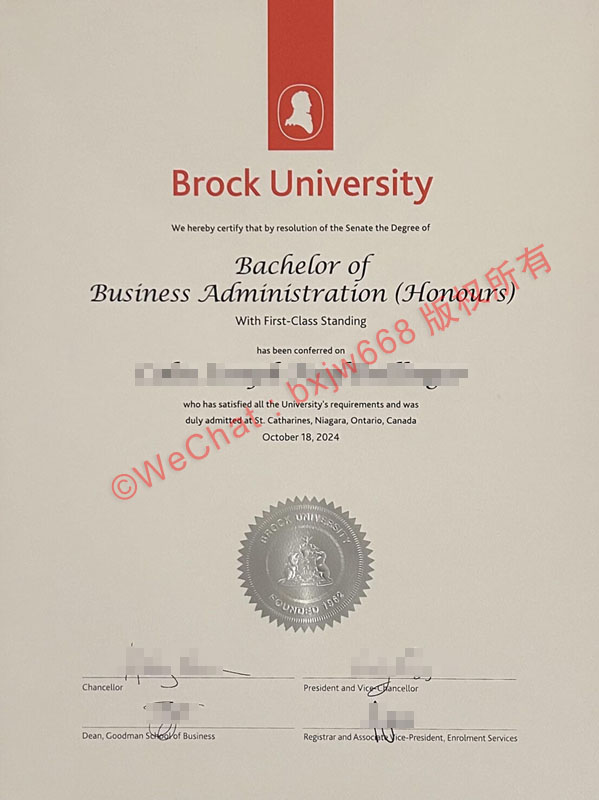 布鲁克大学毕业证（Brock University diploma）