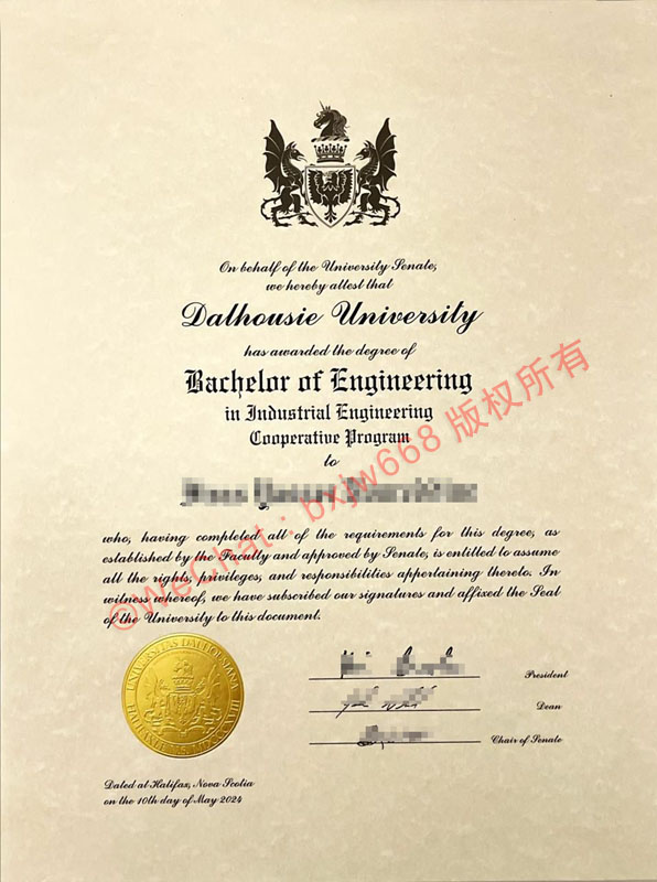 达尔豪斯大学毕业证（Dalhousie University diploma）