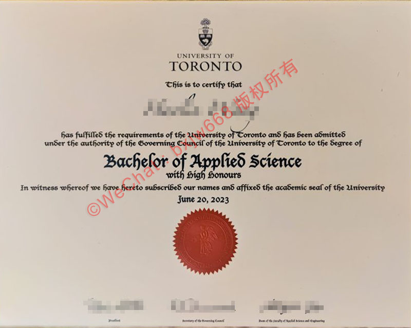 多伦多大学毕业证（University of Toronto diploma）