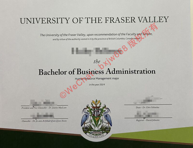 菲沙河谷大学毕业证（University of the Fraser Valley diploma）