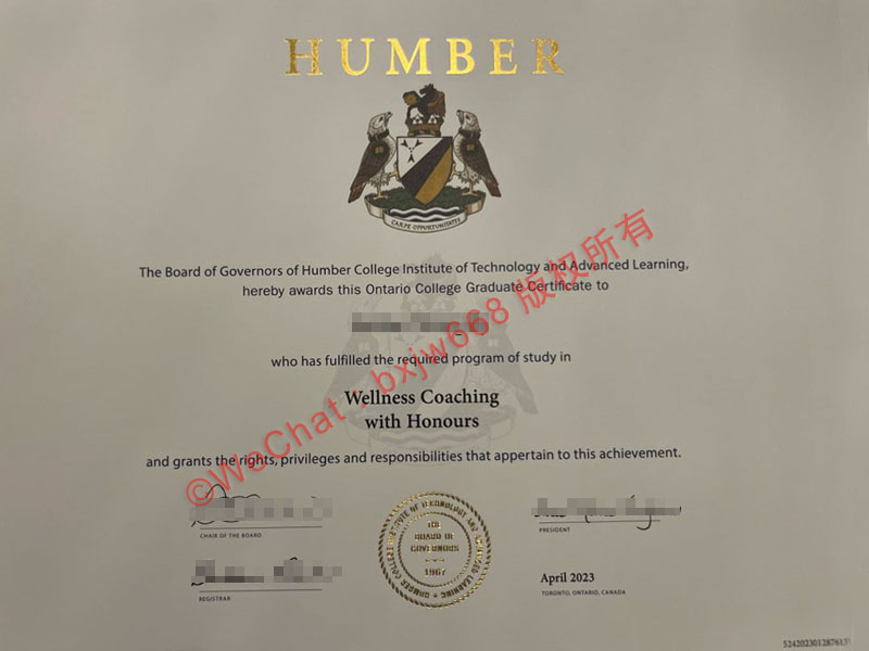 汉博学院毕业证（Humber College diploma)