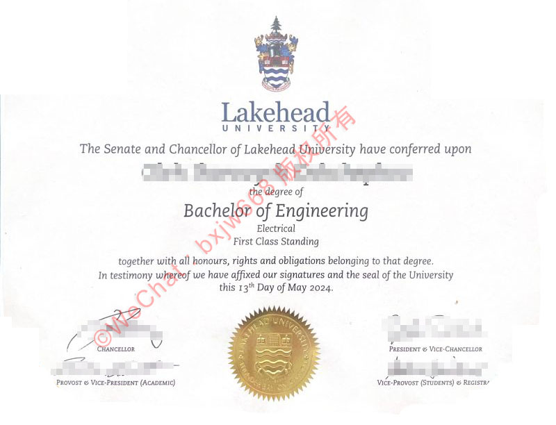 湖首大学毕业证（Lakehead University diploma)
