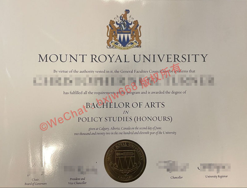 皇家山大学毕业证（Mount Royal University diploma)