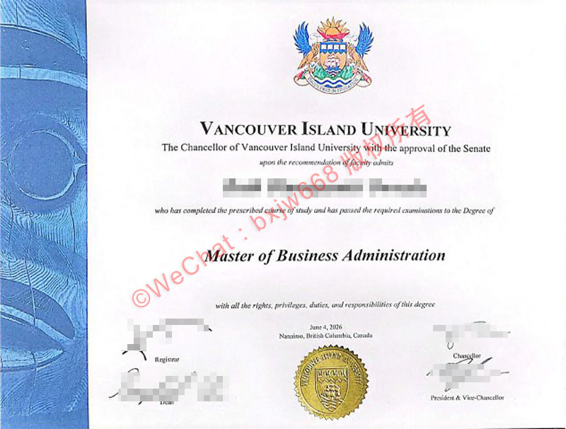 温哥华岛大学毕业证（Vancouver Island University diploma）