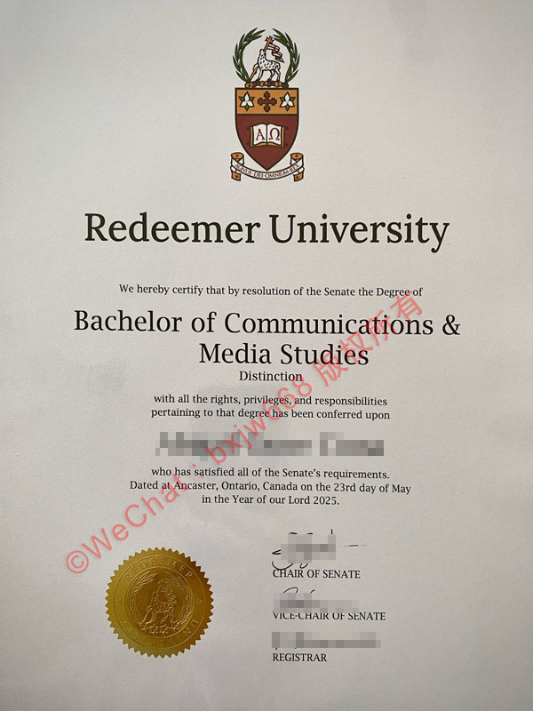 救世主大学毕业证（Redeemer University diploma)
