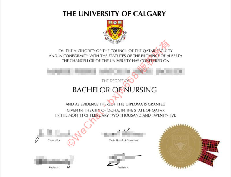 加拿大卡尔加里大学毕业证（University of Calgary diploma）