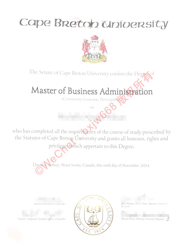 加拿大卡普顿大学毕业证（Cape Breton University diploma）