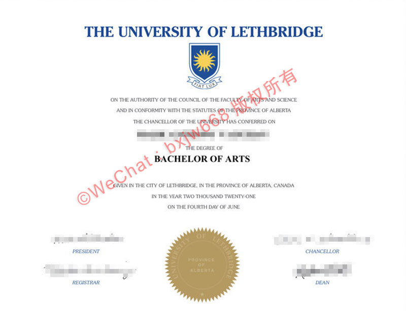 加拿大莱斯布里奇大学毕业证（University of Lethbridge diploma）