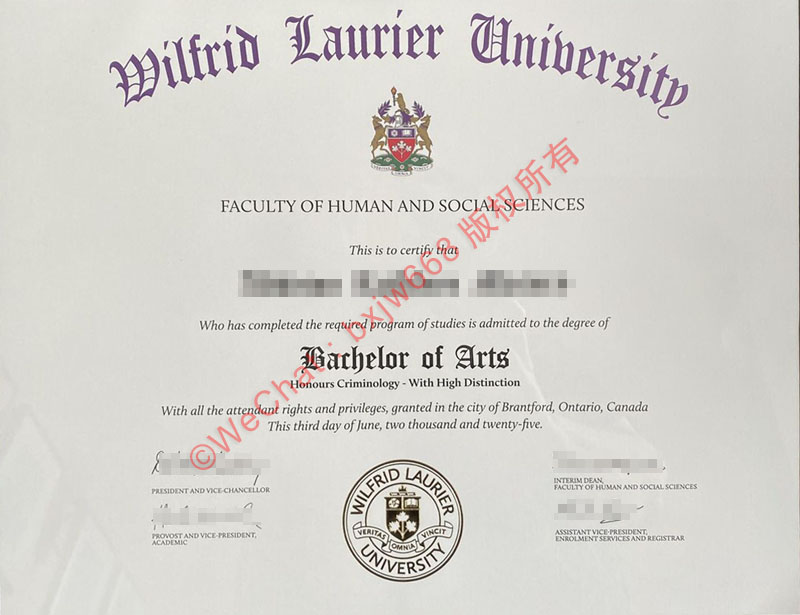 加拿大劳里埃大学毕业证（Wilfrid Laurier University diploma）