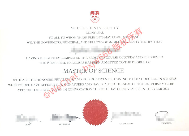 麦吉尔大学毕业证（McGill University degree）