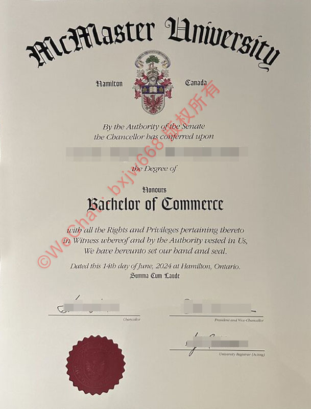麦克马斯特大学毕业证（McMaster University degree）