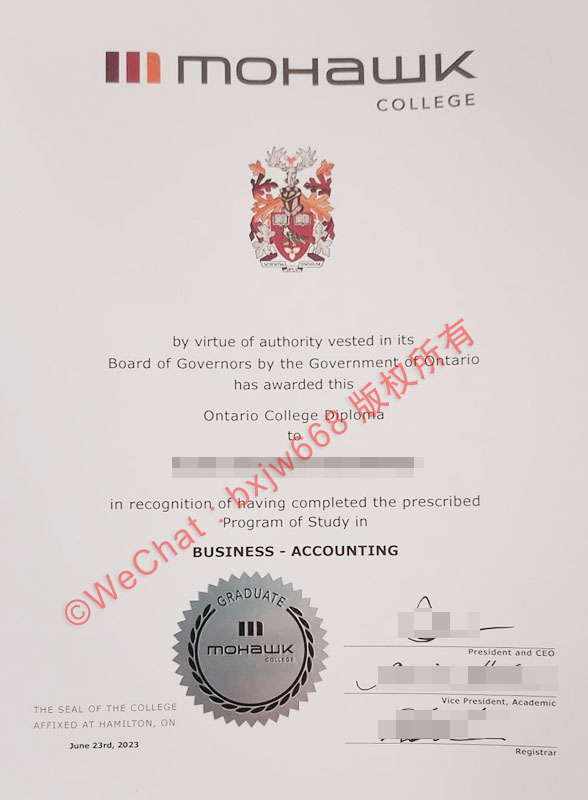 莫霍克学院毕业证（Mohawk College diploma）