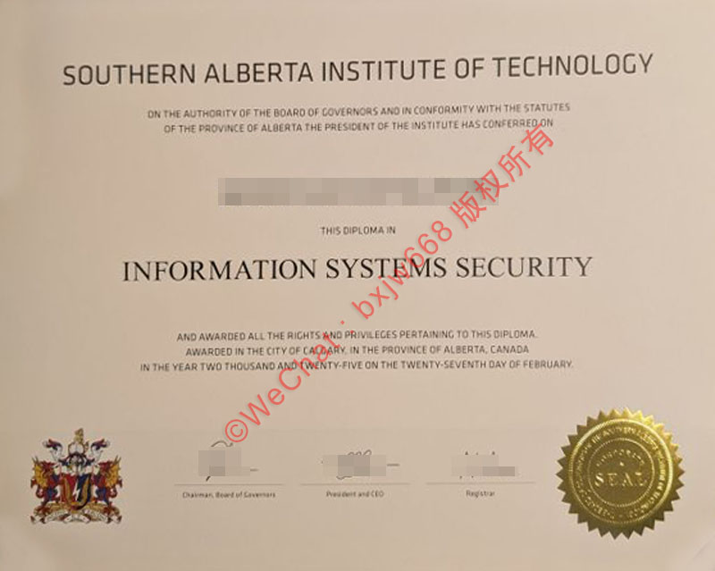 南阿尔伯塔理工学院毕业证（Southern Alberta Institute of Technology diploma）