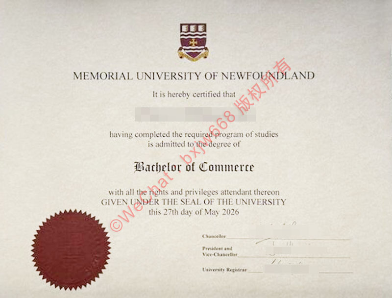 纽芬兰纪念大学毕业证（Memorial University of Newfoundland degree）