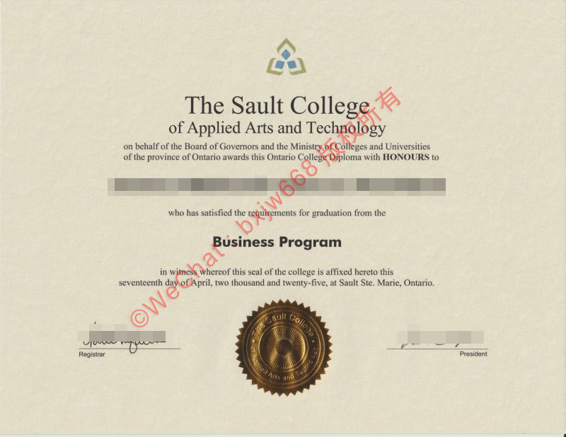 瀑布学院毕业证（Sault College diploma）