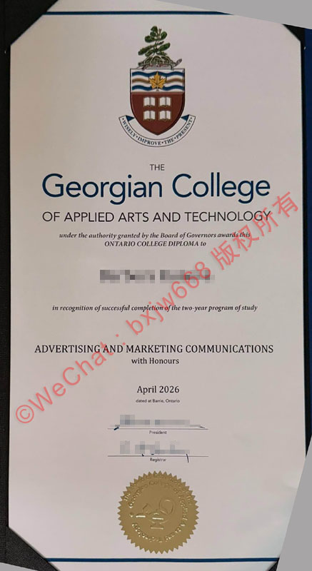 乔治亚应用艺术与技术学院毕业证（Georgian College of Applied Arts and Technology diploma）
